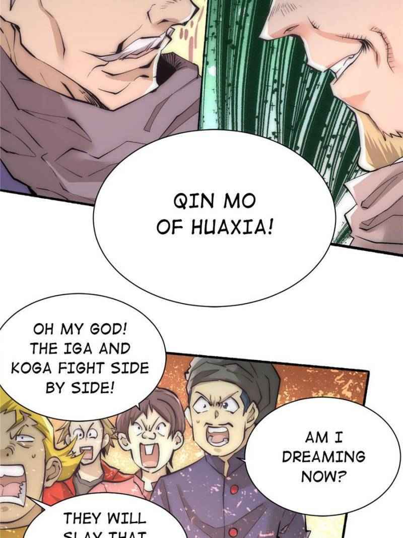 Page 47 of Chapter 200