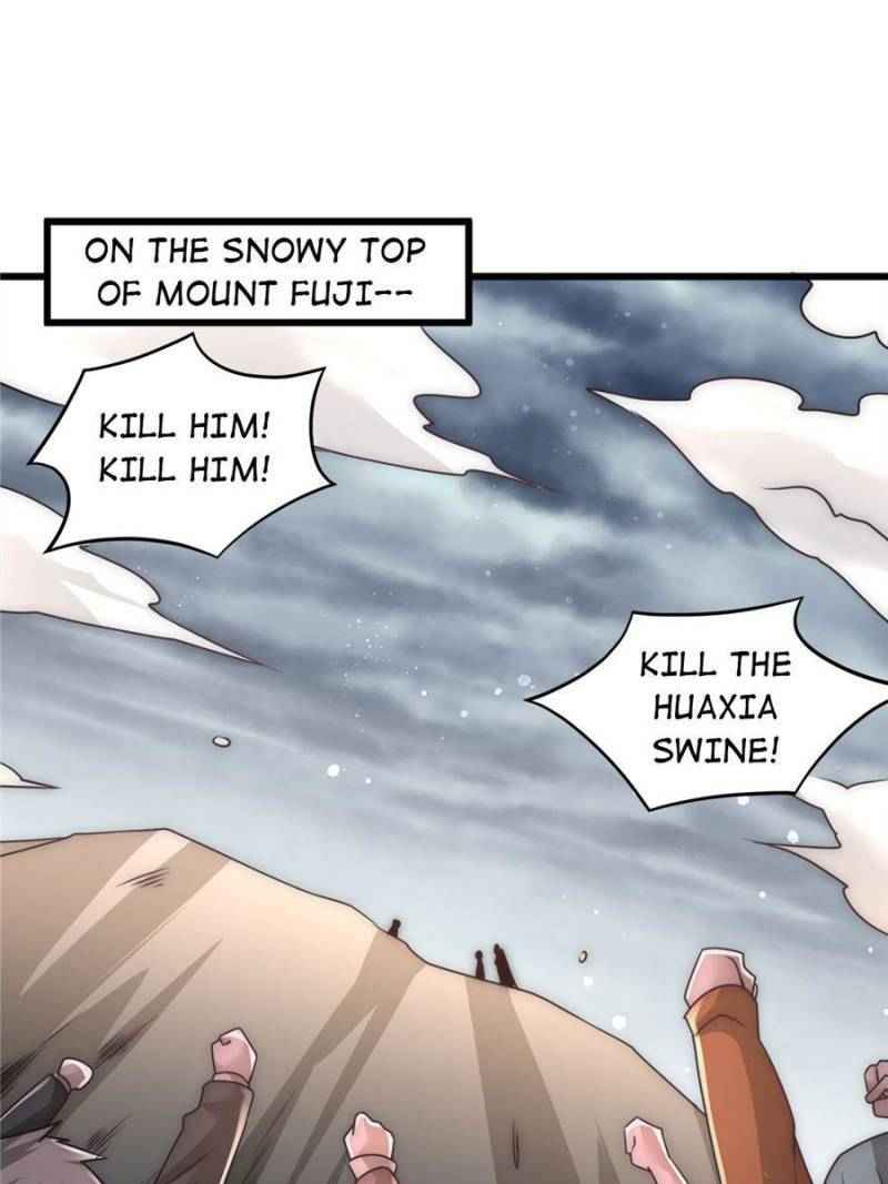 Page 1 of Chapter 201