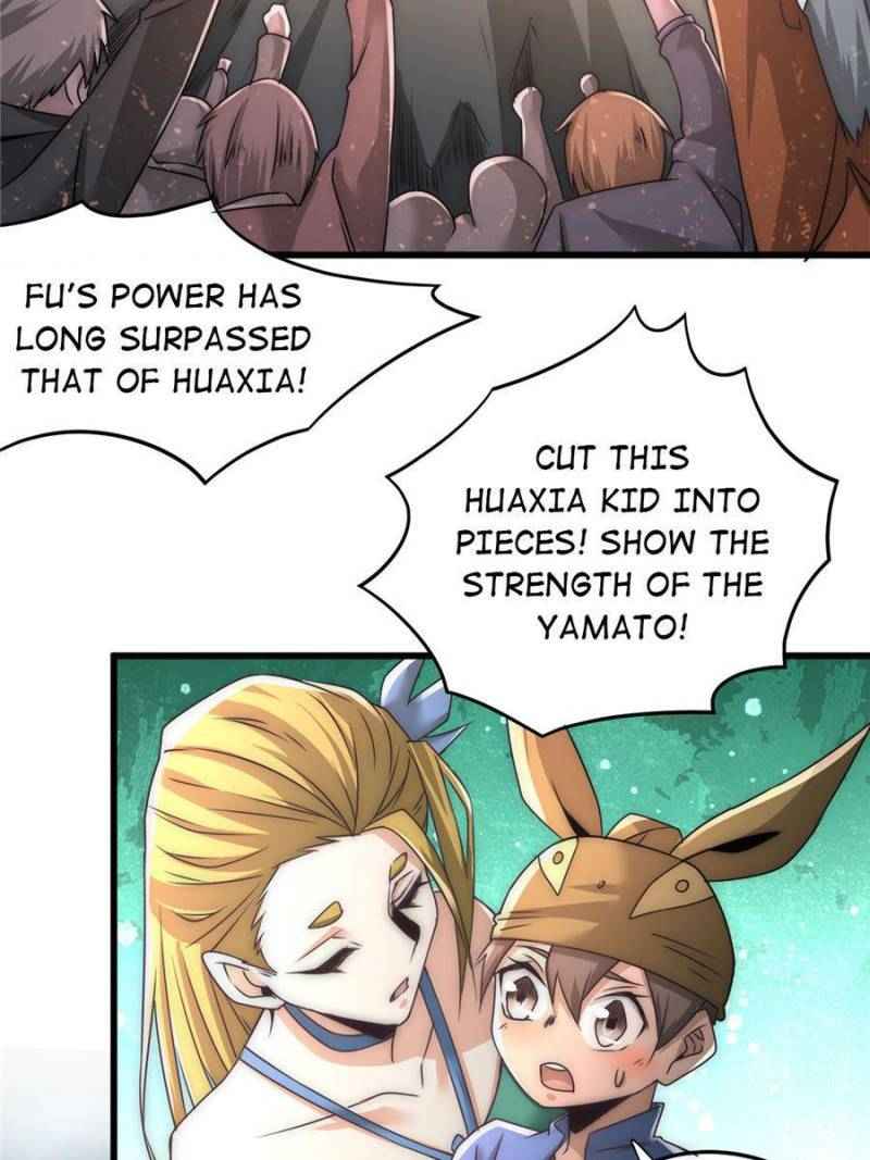 Page 2 of Chapter 201
