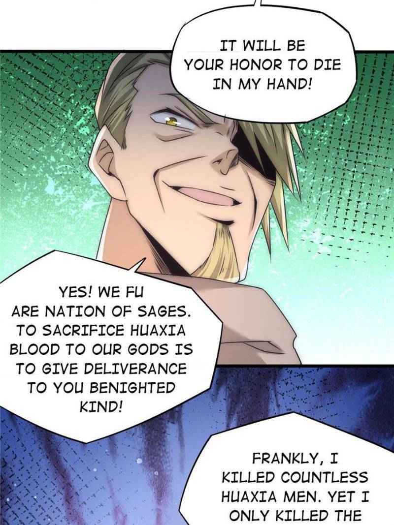 Page 7 of Chapter 201