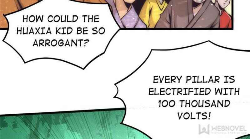 Page 17 of Chapter 201