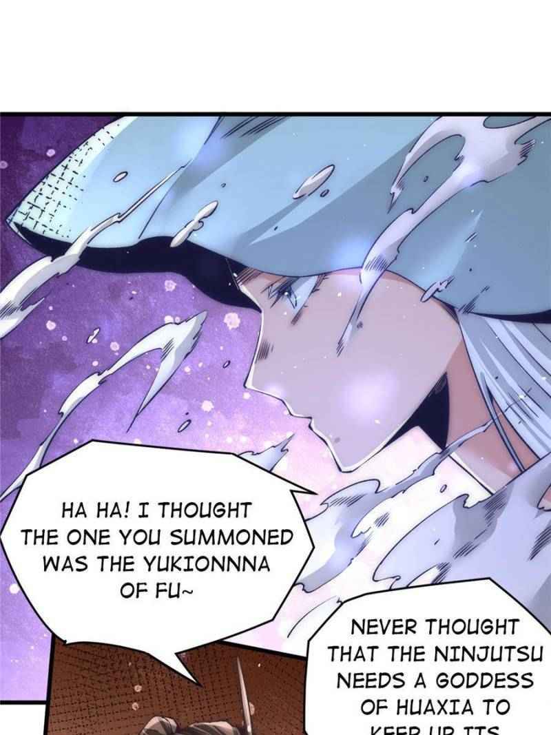 Page 1 of Chapter 202