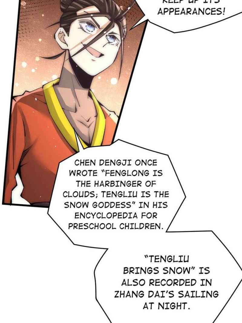 Page 2 of Chapter 202