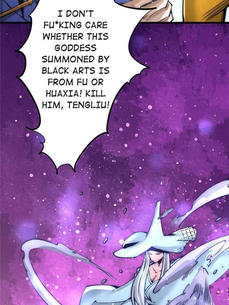 Page 4 of Chapter 202