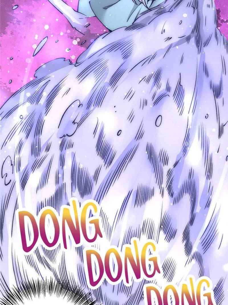 Page 5 of Chapter 202