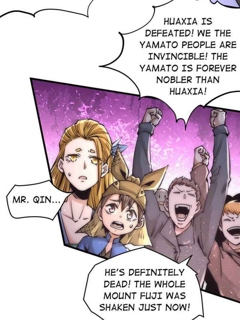 Page 10 of Chapter 202