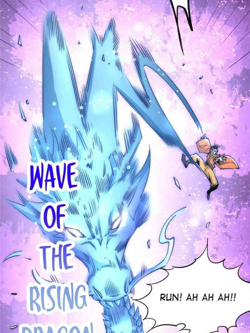 Page 17 of Chapter 202