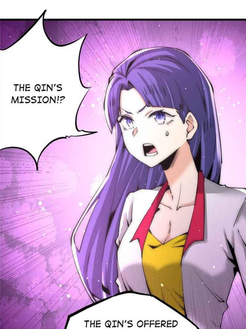 Page 1 of Chapter 203