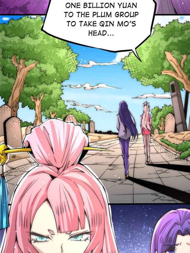 Page 2 of Chapter 203