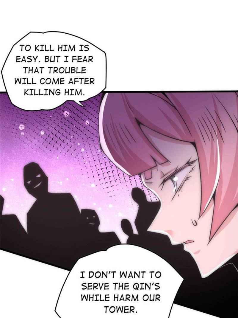 Page 4 of Chapter 203