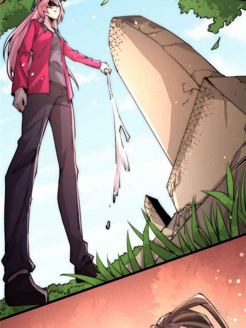 Page 8 of Chapter 203