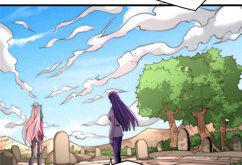 Page 16 of Chapter 203