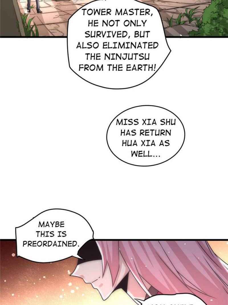 Page 17 of Chapter 203