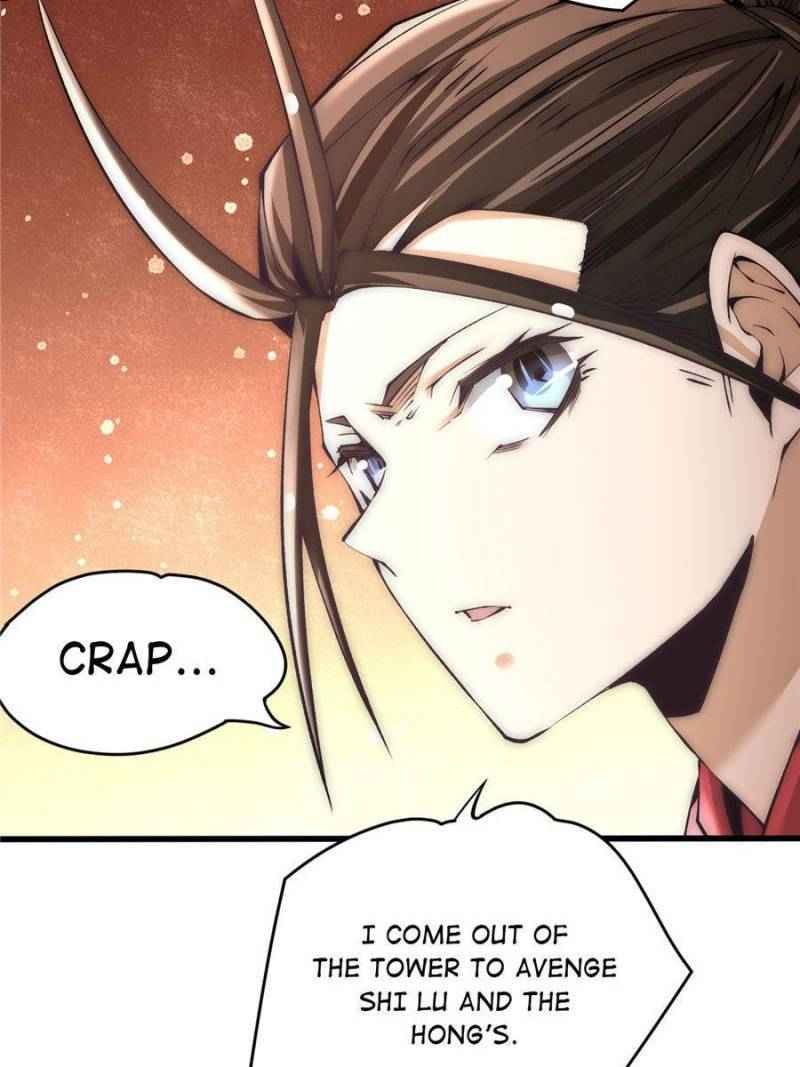 Page 4 of Chapter 204