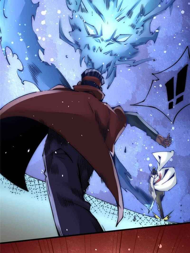 Page 10 of Chapter 204