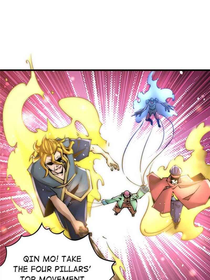 Page 19 of Chapter 204