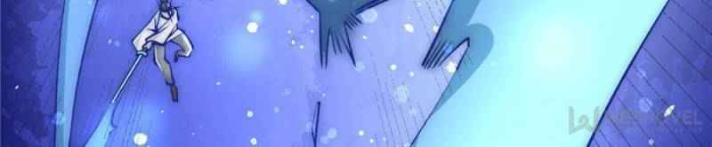 Page 24 of Chapter 204