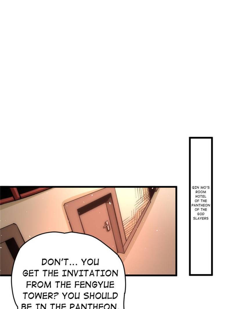Page 1 of Chapter 206