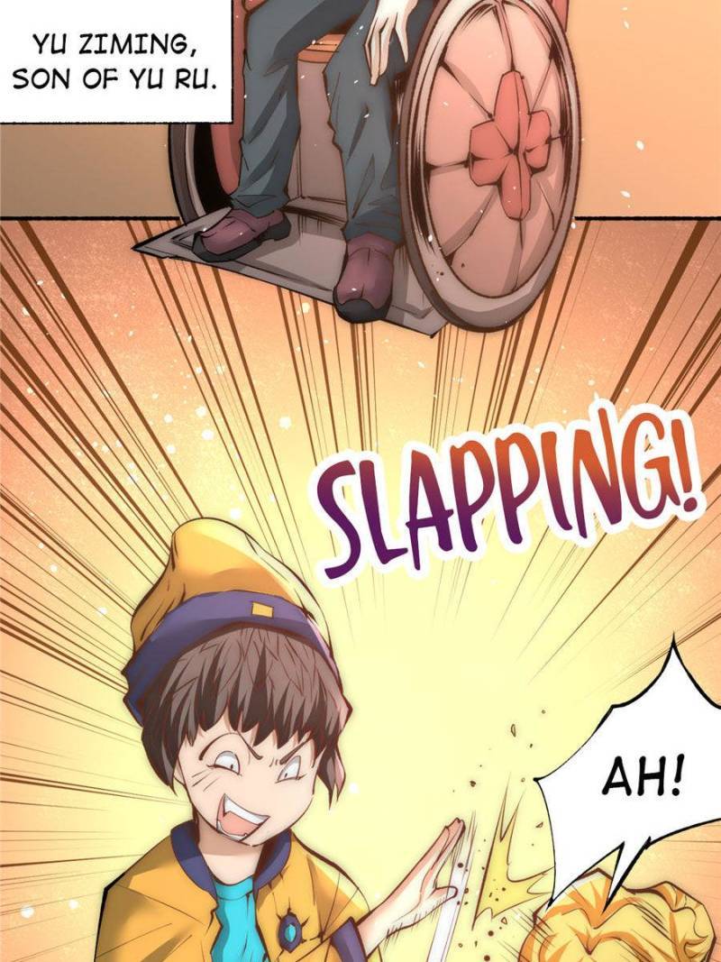 Page 25 of Chapter 206