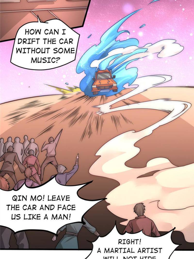 Page 11 of Chapter 207