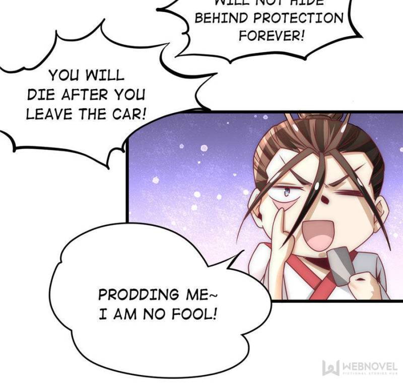 Page 12 of Chapter 207