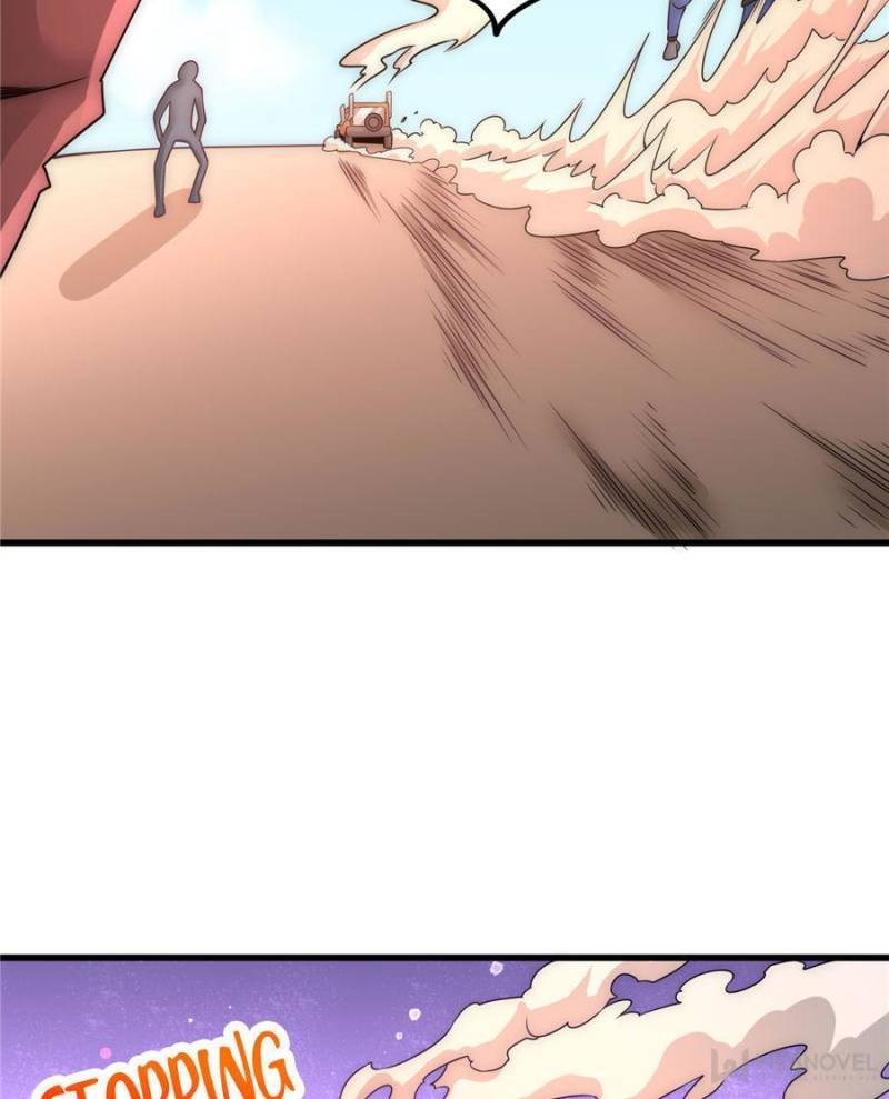 Page 14 of Chapter 207
