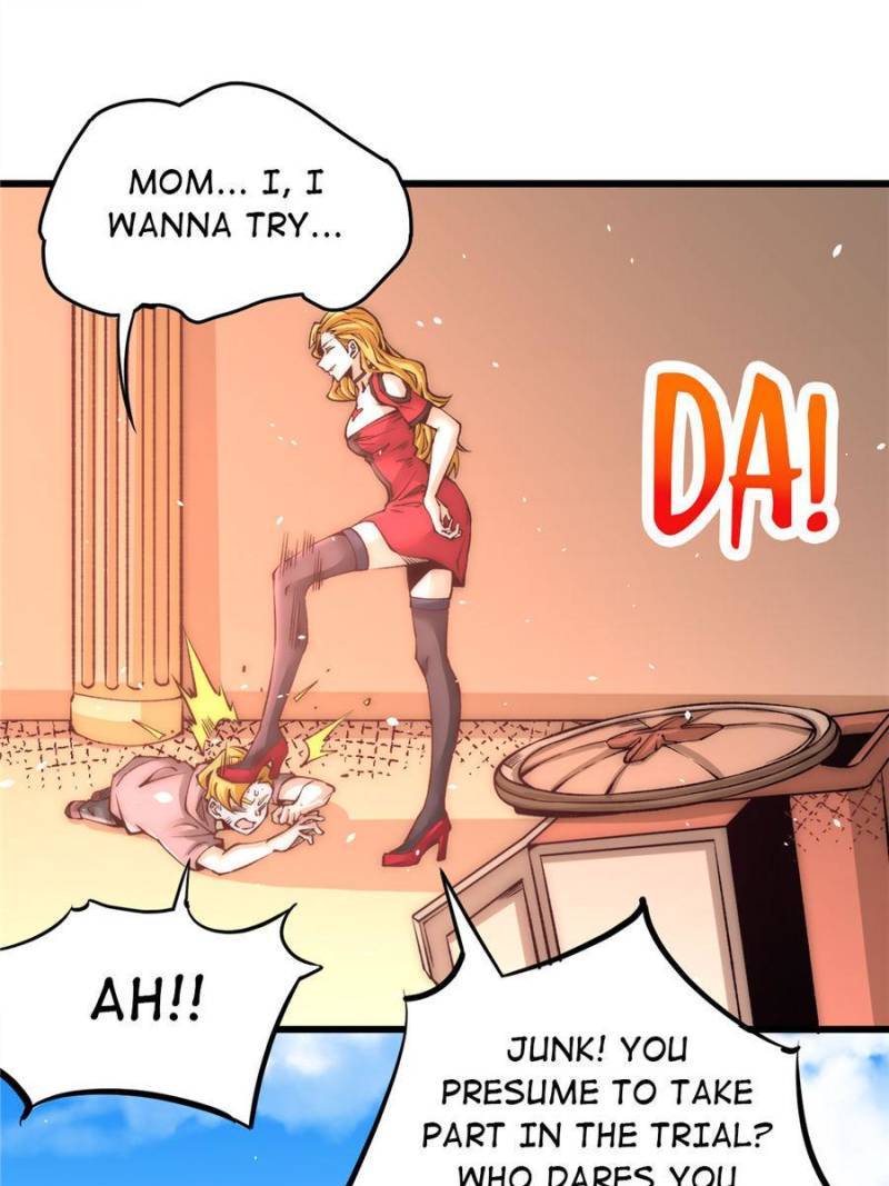 Page 1 of Chapter 209