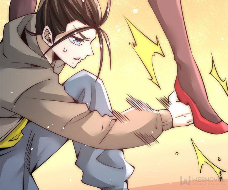 Page 7 of Chapter 209