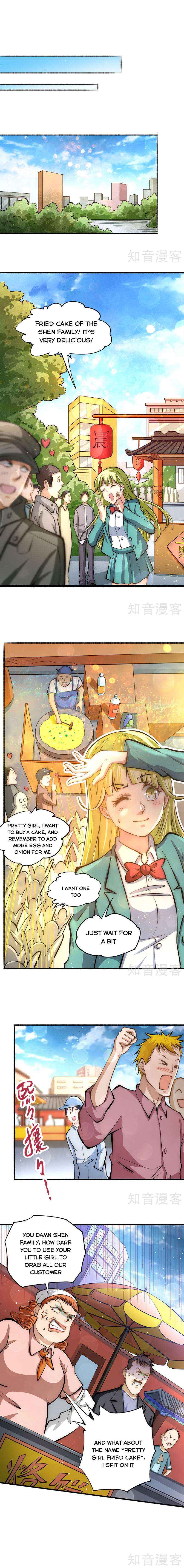 Page 2 of Chapter 20