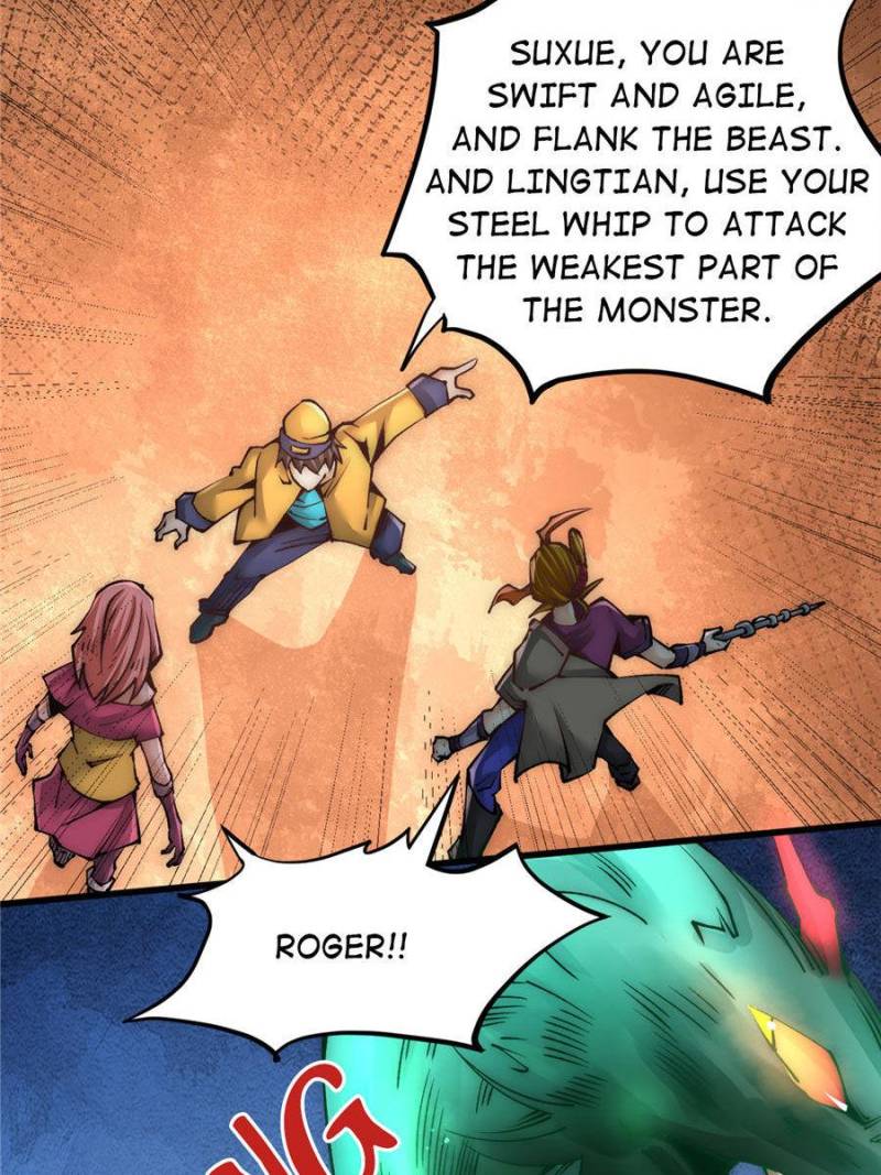 Page 4 of Chapter 211