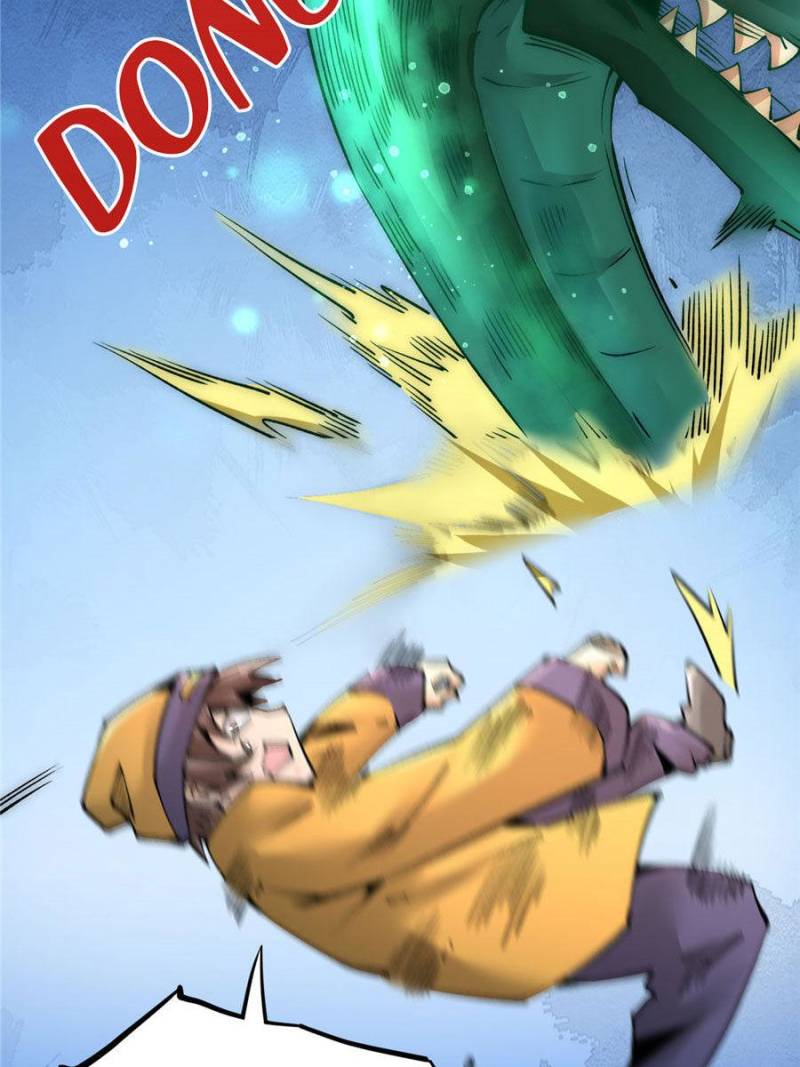 Page 5 of Chapter 211