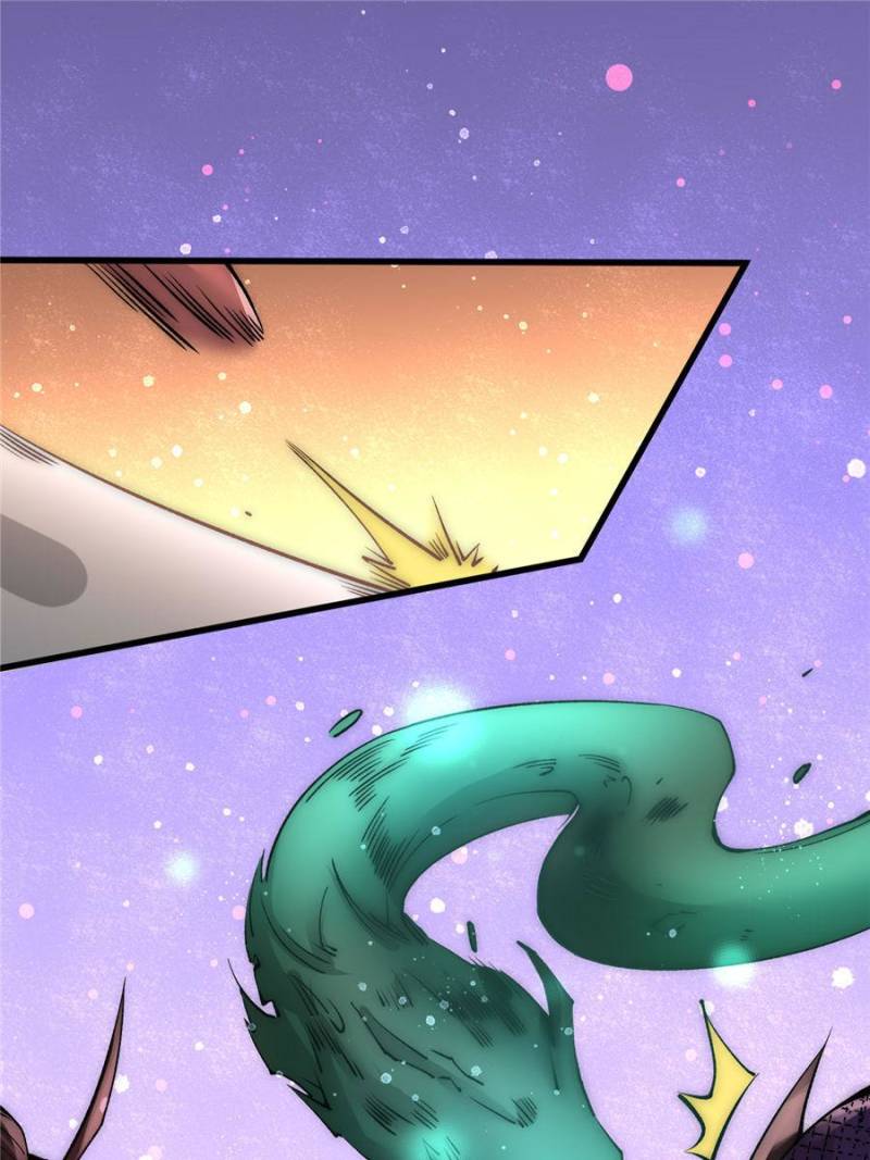 Page 13 of Chapter 211