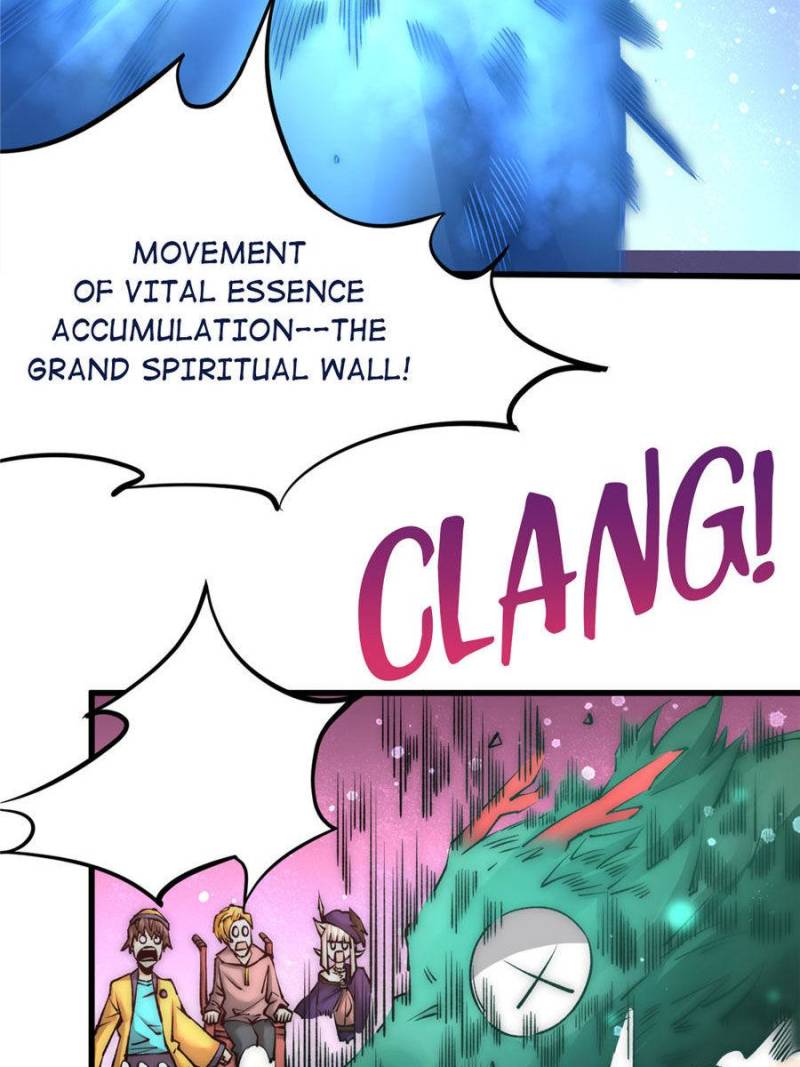 Page 20 of Chapter 211