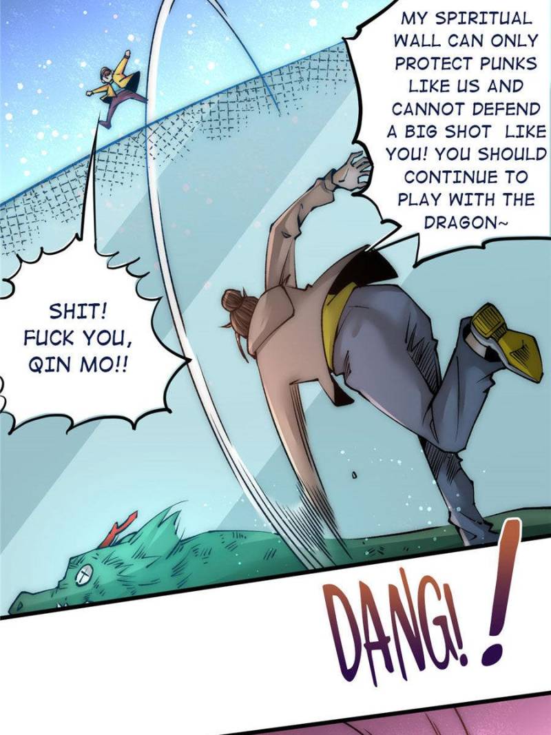 Page 24 of Chapter 211