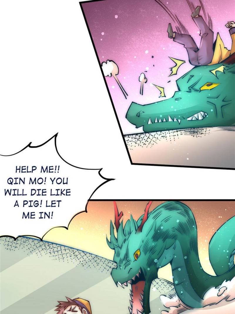 Page 25 of Chapter 211