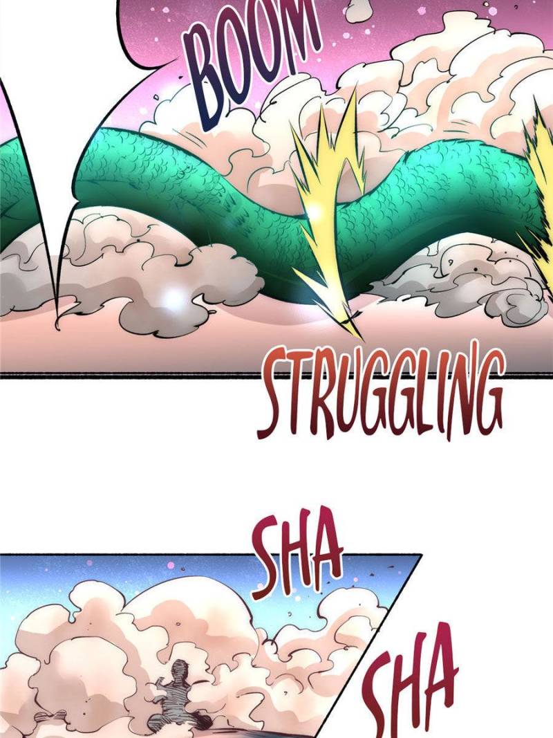 Page 39 of Chapter 211