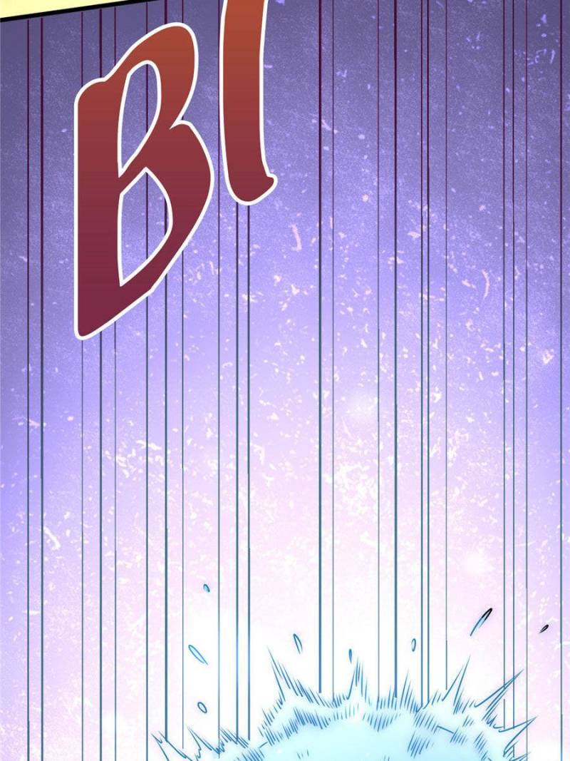 Page 19 of Chapter 212