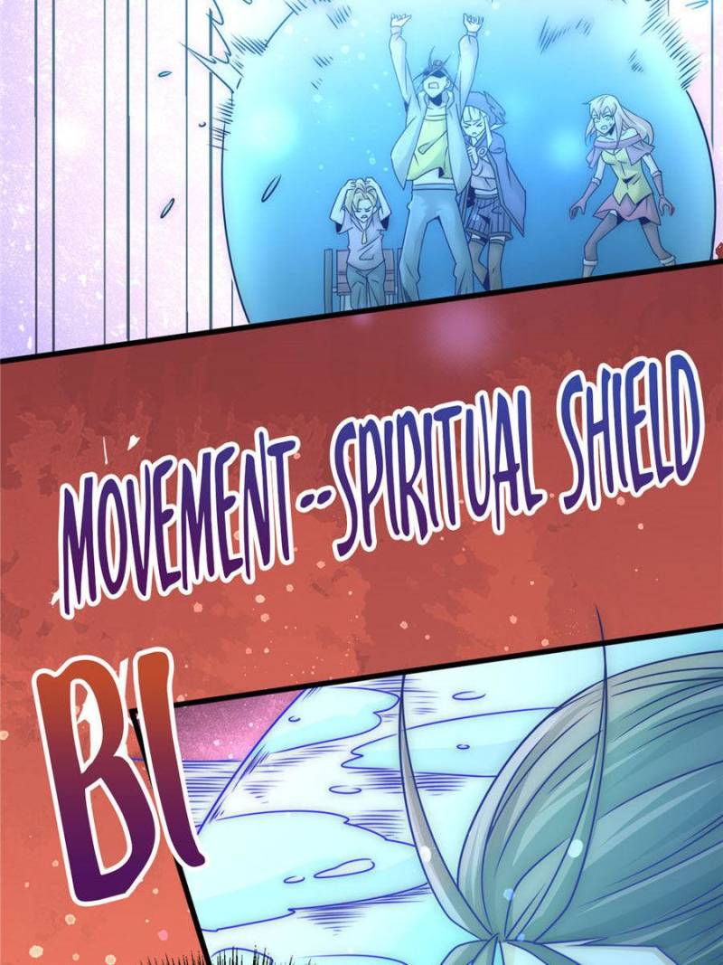 Page 20 of Chapter 212
