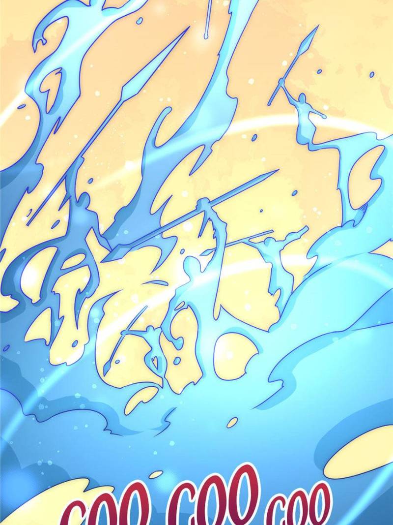 Page 23 of Chapter 212
