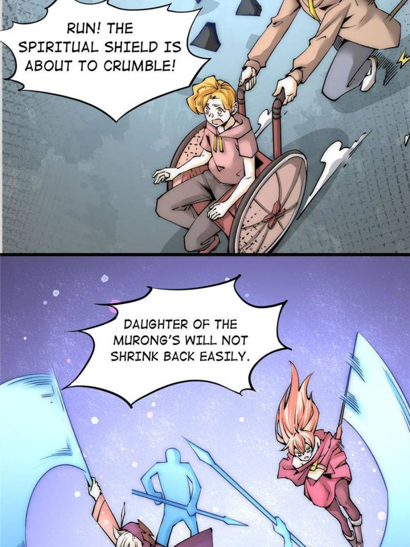 Page 29 of Chapter 212