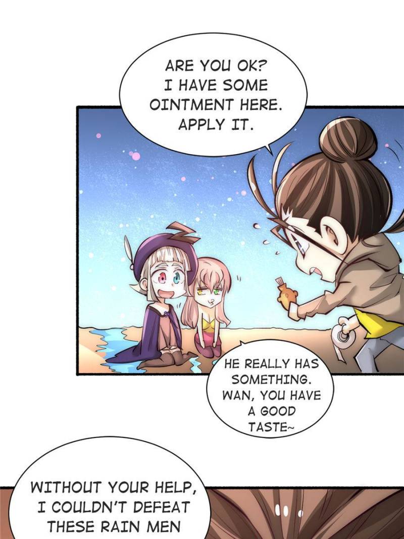 Page 5 of Chapter 213