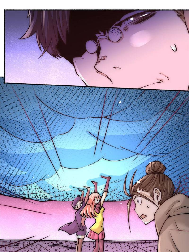 Page 23 of Chapter 213
