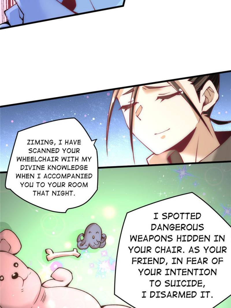 Page 5 of Chapter 214
