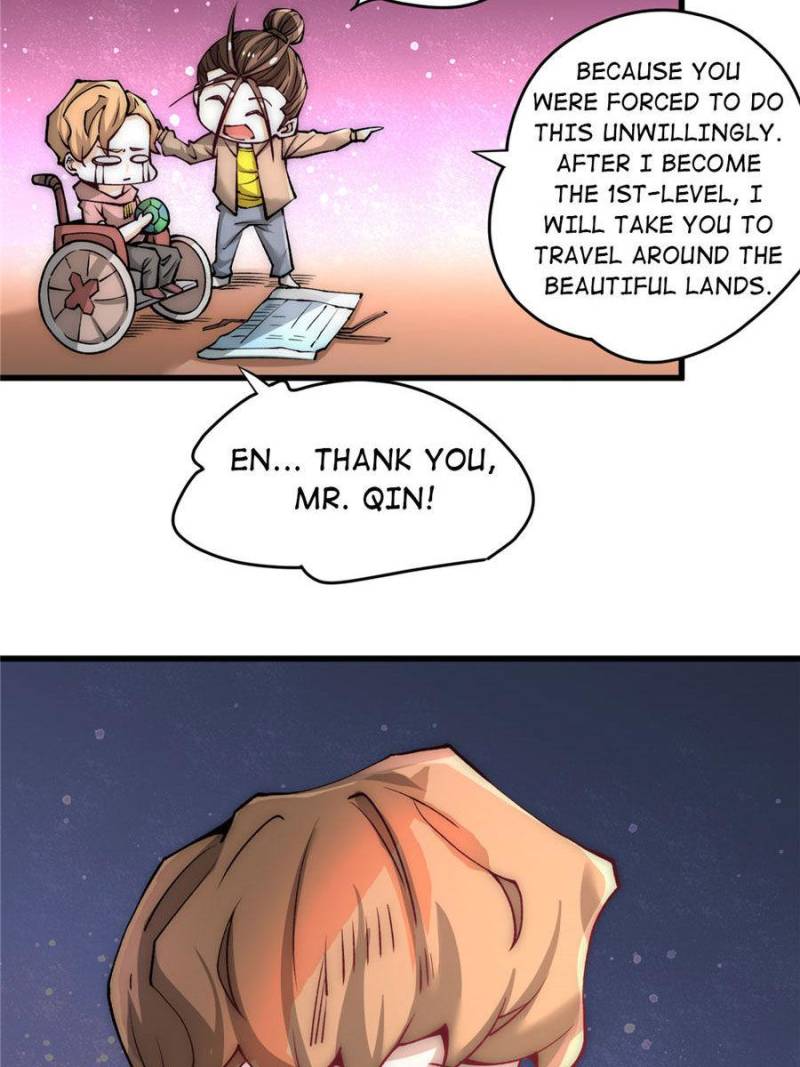 Page 11 of Chapter 214