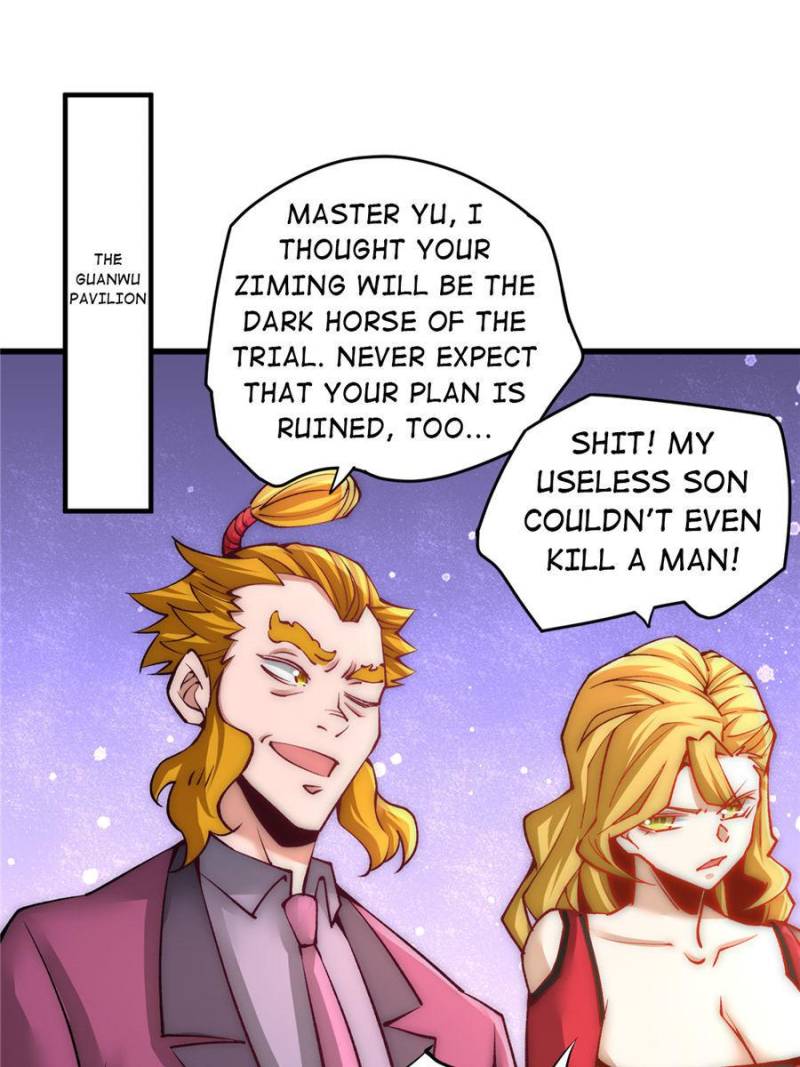 Page 13 of Chapter 214