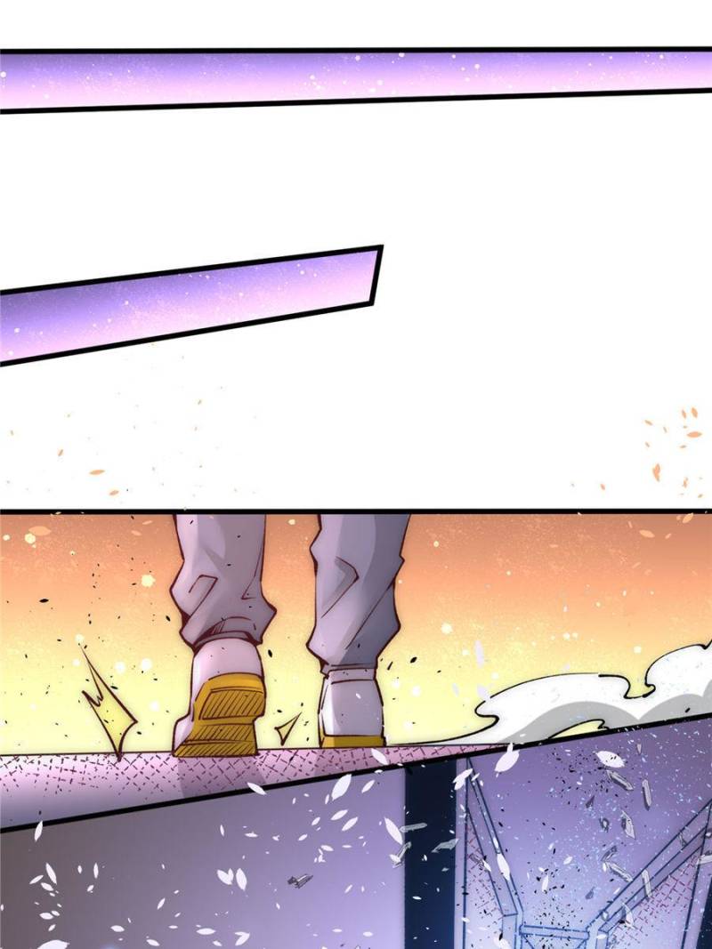 Page 17 of Chapter 214