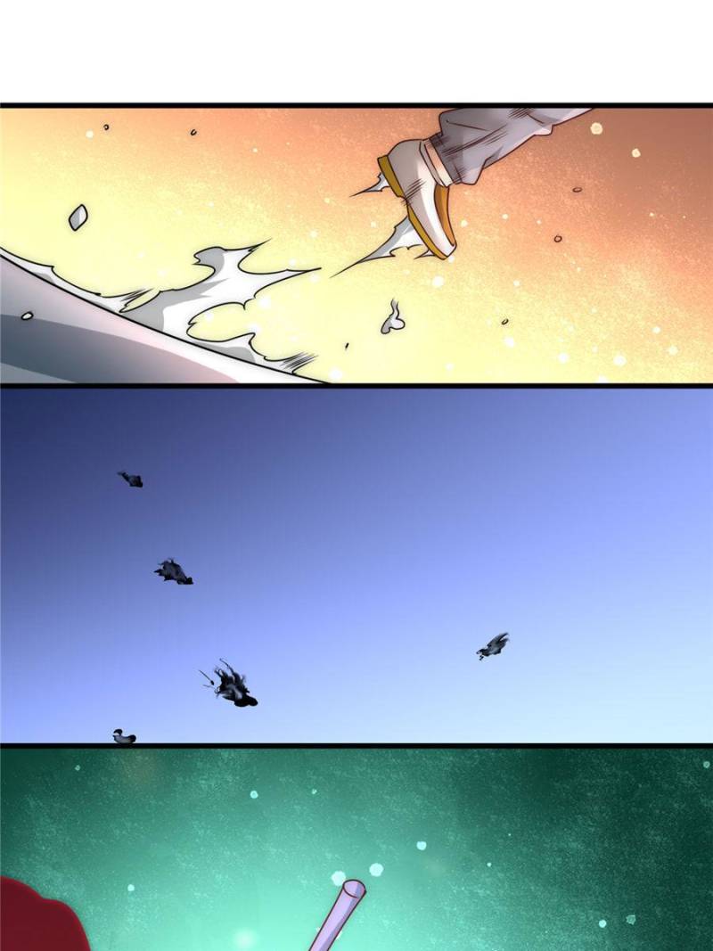 Page 14 of Chapter 215
