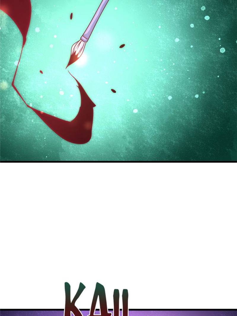 Page 15 of Chapter 215