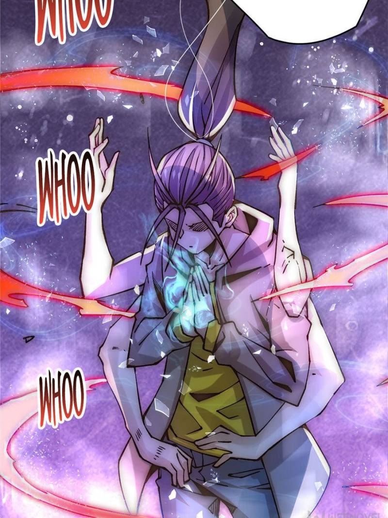 Page 6 of Chapter 216