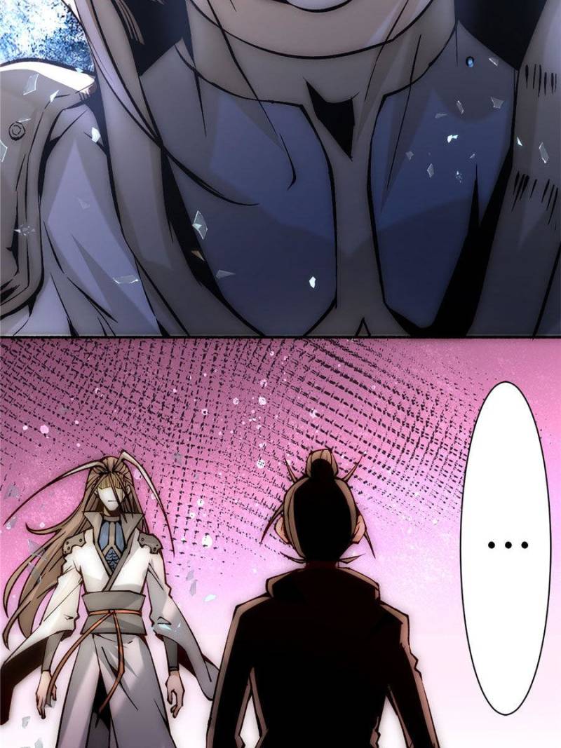 Page 21 of Chapter 216